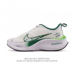 Nike Pegasus Zoomx Plus Super Running Mesh Training Original Running Shoes CK431