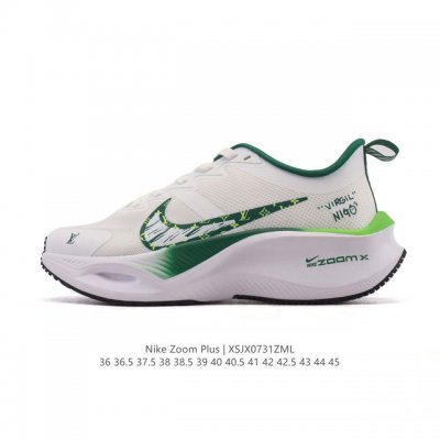 Nike Pegasus Zoomx Plus Super Running Mesh Training Original Running Shoes CK431