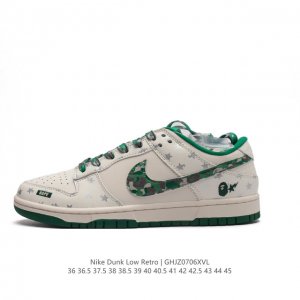 Nike Dunk Low Retro bape 80 Nike Dunk 1985 Dunk DQ1098-349 : 36 36.5 37.5 38 38