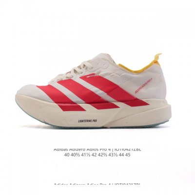 Adidas Adizero Adios pro 4 2025 Adidas Adidas Adispr4 Adidas pr4 Jr4542 40-45 I