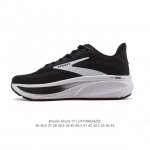 New, corporate-grade Brooks Ghost 17. A classic, thick-soled, elevated athletic