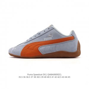 Puma Speedcat Og. This low-top, German-inspired, retro, versatile racing shoe fr