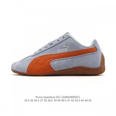 Puma Speedcat Og. This low-top, German-inspired, retro, versatile racing shoe fr