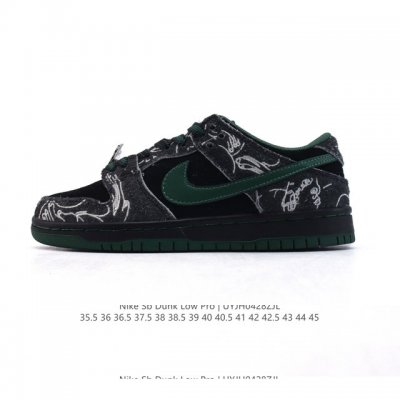 Nike Sb Dunk Low Pro Dunk Dunk 80 Hf3063 35.5-45 Uyjh0428Zjl