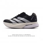 Corporate-level adidas men's and women's marathon running shoes, the Adizero Bo