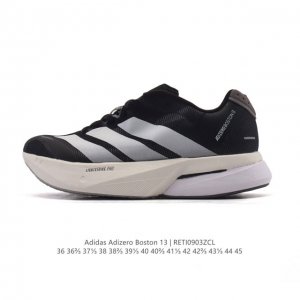 Corporate-level adidas men's and women's marathon running shoes, the Adizero Bo