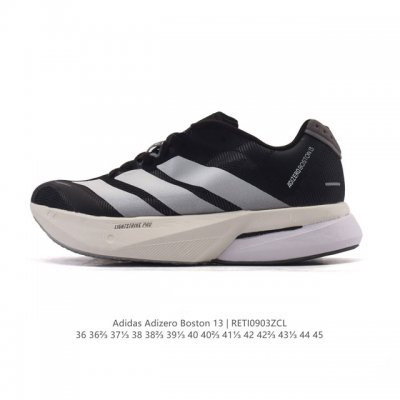 Corporate-level adidas men's and women's marathon running shoes, the Adizero Bo