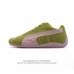 puma Speedca Og 80 90 Formstrip Logo Speedcat Og Speedcat F1 Ootd 398847 36-45