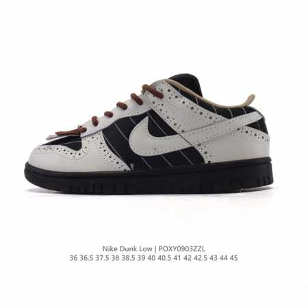 Nike Dunk Low Retro Sneaker. A classic '80s basketball shoe, originally designe - Click Image to Close