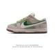 Nb Nike Dunk Low Se 85 swooshes 85 Dunk 80 Do9457 36 36.5 37.5 38 38.5 39 40 40.