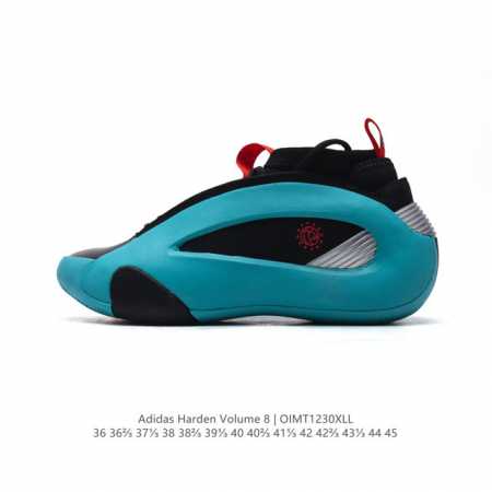 Adidas Harden Volume 8 8 7 8 8 8 7 7 8 If8468 36 36 37 38 38 39 40 40 41 42 42 - Click Image to Close
