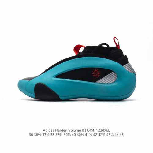 Adidas Harden Volume 8 8 7 8 8 8 7 7 8 If8468 36 36 37 38 38 39 40 40 41 42 42