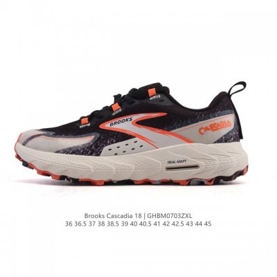 New company-level Brooks Brooks Cascadia 18 mountain rock men's cushioning women