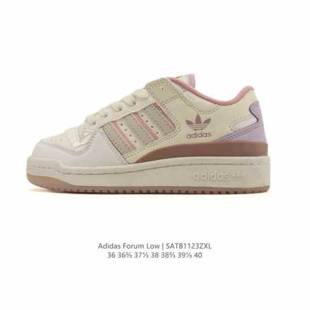 Adidas Originals Forum Low Men's and Women's Sports Sneakers 2025 New Year of th - Click Image to Close