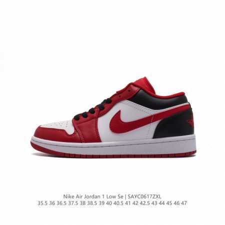 air Jordan 1 Low Aj1 1 1 aj1 1985 Wings Jordan Nike Air Wings Dc0774-200 35.5-4 - Click Image to Close