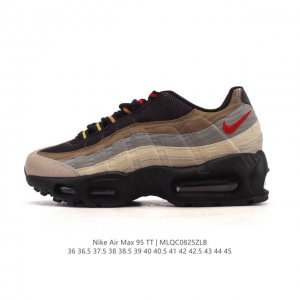 Nike Air Max 95: Trendy and versatile air-cushioned running shoes, casual and no
