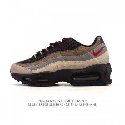Nike Air Max 95: Trendy and versatile air-cushioned running shoes, casual and no