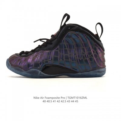 Company-grade Nike Air Foamposite One men's fashion sports basketball shoe. It's
