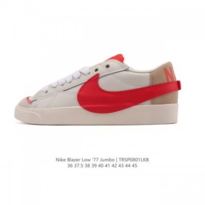 The Nike Blazer Low '77 Jumbo is a grippy, reimagined streetwear classic, featur