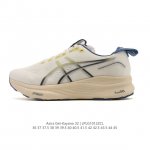 Asics Gel-Kayano 32 is a flagship running shoe from Asics, designed to significa