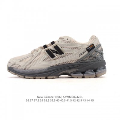 A company-grade, authentic New Balance M1906 retro sneaker from the New Balance