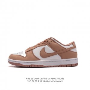 Nike Sb Dunk Low Pro Dunk Dunk 80 DD1503-118 35.5 36 37.5 38 39 40 41 42 43 44