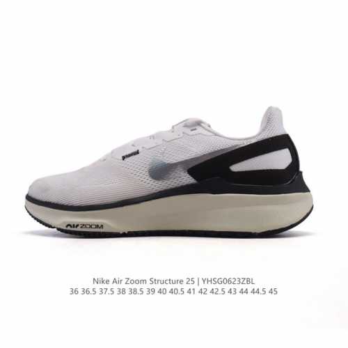 Corporate-level Nike Air Zoom Structure 25 lightweight running shoes, thick-sole