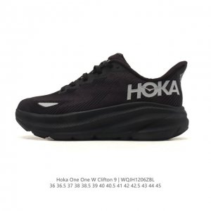 Company-grade Hoka One One upgraded Clifton 9 men's and women's casual running