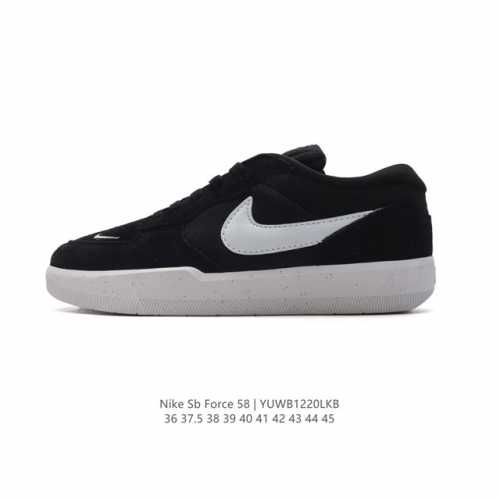nike Sb Force 58 Dv5476-002 36 37.5 38 39 40 41 42 43 44 45 Yuwb1220Lkb
