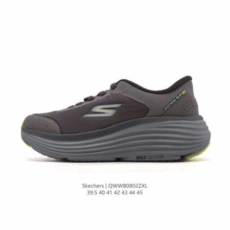 New Skechers men's sports running shoes, dad shoes, Stamina fabric mesh, breatha - Click Image to Close