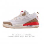 The Nike Jordan Spizike Low, a classic crackle-patterned retro basketball shoe,