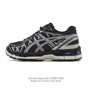 Company Grade Asics Gel-Kayano 20 Comfortable, Versatile, Durable, Supportive,