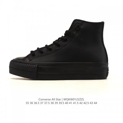 Converse All Star High-Top Men's and Women's Sneakers - Retro Casual Versatile O