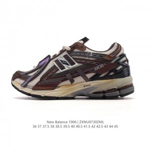 New Balance M1906 retro sneaker, a classic dad shoe. As one of New Balance's mos