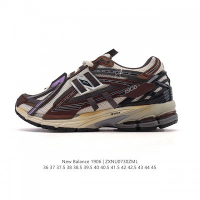 New Balance M1906 retro sneaker, a classic dad shoe. As one of New Balance's mos