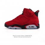 Company-level Nike Nike new men's shoes Air Jordan Jumpman Mvp Aj high-top casu