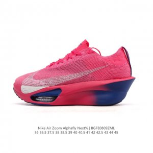 Corporate-grade Nike Air Zoom Alphafly Next% 3 Proto marathon running shoes, or