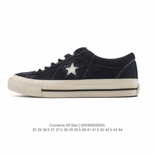 Converse All Star low-top sneakers for men and women. One-star Converse All Star