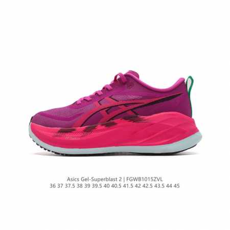 Asics Superblast 2 Asics Superblast 2 Asics Superblast 2 1013A -850 36-45 Fgwb1 - Click Image to Close
