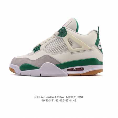 a company-grade, authentic Nike Air Jordan 4 Retro OG Michael Jordan Aj4 mid-top - Click Image to Close