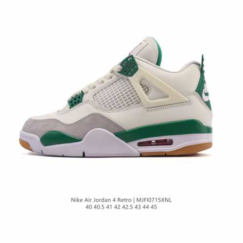 a company-grade, authentic Nike Air Jordan 4 Retro OG Michael Jordan Aj4 mid-top