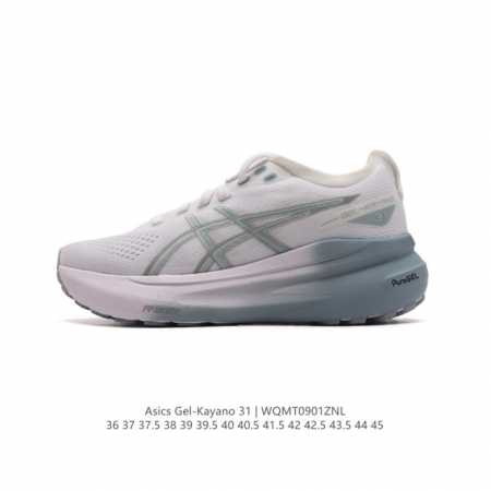 Asics asics Gel-Kayano 31 : 19-109 36-45 Wqmt0901Znl - Click Image to Close