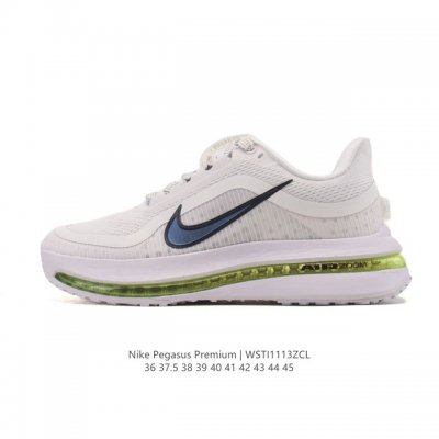 Nike Pegasus Premium Airscape Comfortable, Versatile, Shock-absorbing, Slip-res