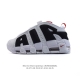 Nike Air More Uptempo '96 20 80 90 Air Nike Air Fz3055 36-45 Rvbd0406Zbl