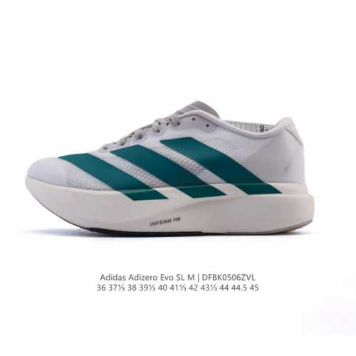 Adidas Adizero Evo Sl Adizero Adios Pro Evo Lightweight Upper, Lightstrike Pro#