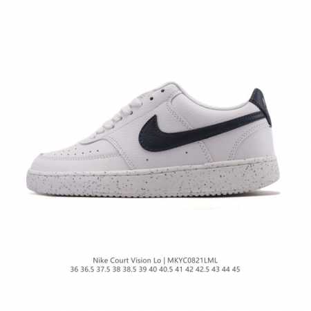 Nike Court Vision Low, a retro, low-top basketball sneaker for men and women. T - Click Image to Close
