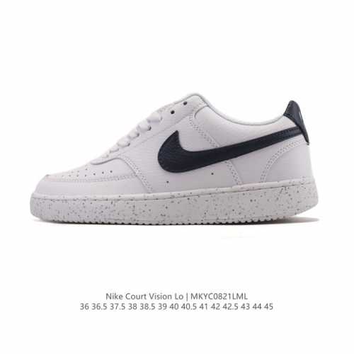 Nike Court Vision Low, a retro, low-top basketball sneaker for men and women. T