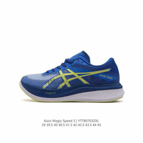 ASICS MAGIC SPEED 3 FF BLAST PLUS Nexkin ASICS GRIP 1011B703-400 39-45 YTTB0703