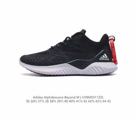 Adidas alphabounce Beyond , , forgedmesh bounce Bounce Forgedmesh Fitcounter Co - Click Image to Close
