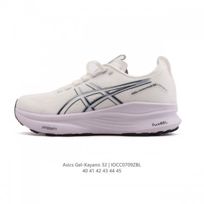 New product company-level Asics top stable support sports running shoes thick s